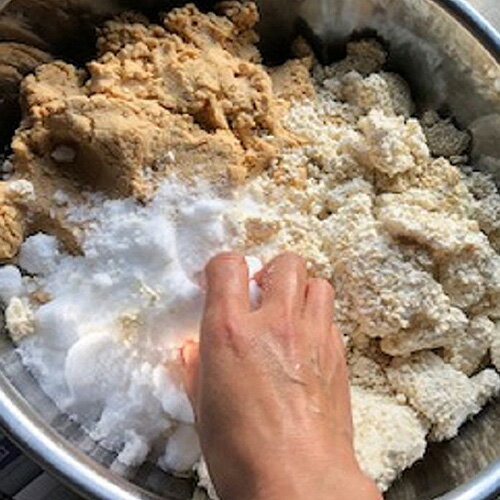 【ふるさと納税】 No.123 生こうじで作る「手作り味噌セット」4kg仕上がり ／ 調味料 みそ 麹 国産大豆 送料無料 山梨県 サムネイル2