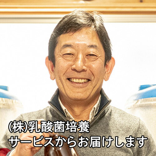 【ふるさと納税】 No.107 【B】 CMCbioペンダント2本セット ／ カーボンマイクロコイル ステンレス製チェーン付 送料無料 山梨県 サムネイル3