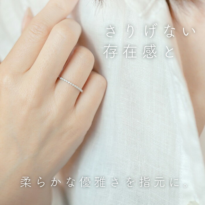 【ふるさと納税】 ダイヤ 指輪 pt900 ダイヤモンド ハーフエタニティ リング 0.08ct 鑑別書 保証書 ケース 付 ジュエリー アクセサリー 宝石 プラチナ ギフト プレゼント 贈り物 記念日 お祝い 誕生日 人気 高級 送料無料 山梨県 西桂町 クリスマス サムネイル3