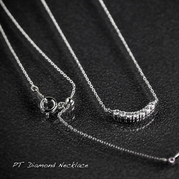 【ふるさと納税】 ダイヤ ダイヤモンド ネックレス 0.23ct 鑑別書 保証書 ケース 付 ジュエリー アクセサリー ペンダント 宝石 プラチナ ギフト プレゼント 贈り物 記念日 お祝い 誕生日 人気 高級 送料無料 山梨県 西桂町 サムネイル3