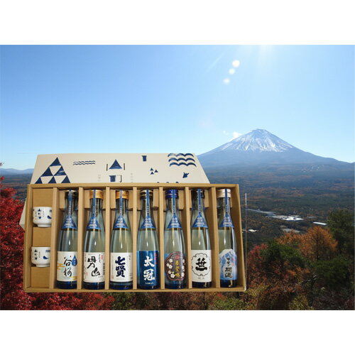 【ふるさと納税】 山梨の「山の酒」 純米酒飲み比べ7本セットふるさと納税 酒 日本酒 純米酒 山の酒 のみくらべ 飲みくらべ 山梨県 鳴沢村 送料無料 NSD002 サムネイル2