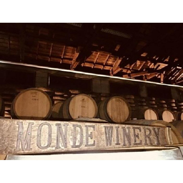 【ふるさと納税】 プティアソート4種セット（計12 or 24本） FAE004 サムネイル3