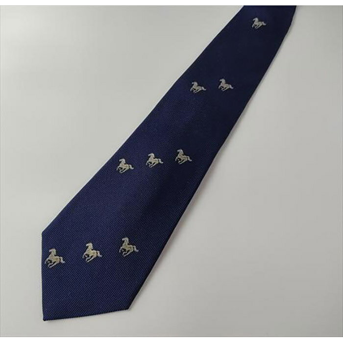 【ふるさと納税】 郡内織物「富士桜工房」ウマくいく！シルクネクタイ『九頭馬』紺 FAA1061 サムネイル3
