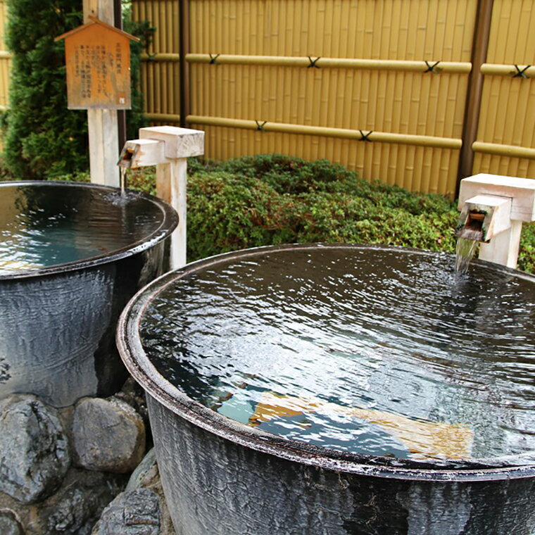 【ふるさと納税】多摩源流小菅の湯セット（優待券・入浴剤・タオル） - 画像2