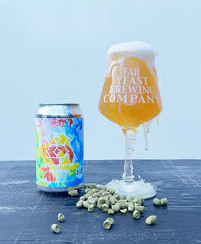 【ふるさと納税】Far Yeast Hop Frontier -Juicy IPA- 6本セット［クラフトビール　Far Yeast Brewing 国内外で多数授賞！］ サムネイル2