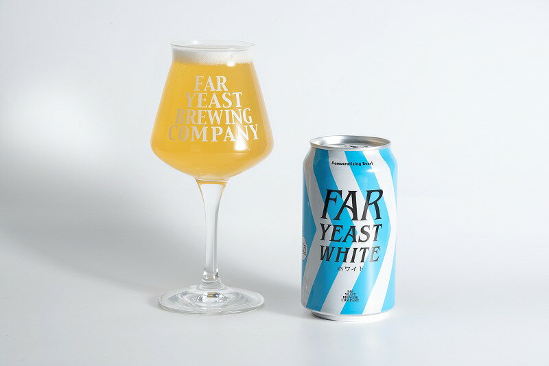 【ふるさと納税】［贈答用］Far Yeast 定番缶12本ギフトセット［クラフトビール　Far Yeast Brewing 国内外で多数授賞！］ サムネイル3