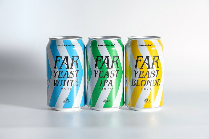 【ふるさと納税】［贈答用］ロゴ入りグラスとFar Yeast 定番3本セットのギフトボックス サムネイル3