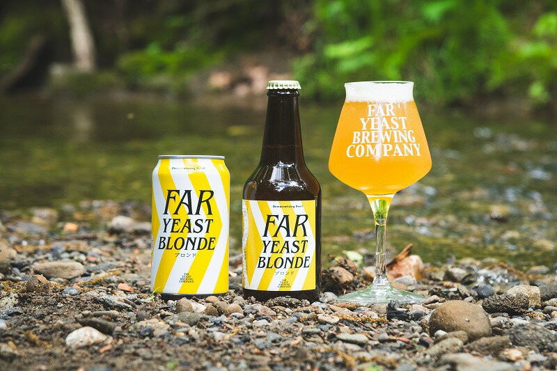 【ふるさと納税】FAR YEAST BREWING Far Yeastシリーズ缶6本セット　クラフトビール　ファーイーストブルーイング サムネイル3