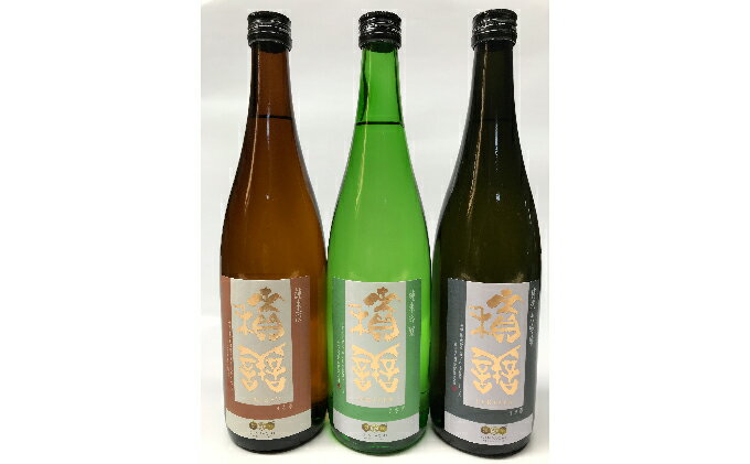 【ふるさと納税】積善 銀座ミツバチ×長野市 コラボ商品3本セット 720ml×3本 日本酒 酒 純米大吟醸酒 純米吟醸酒 お酒 純米酒 サムネイル2