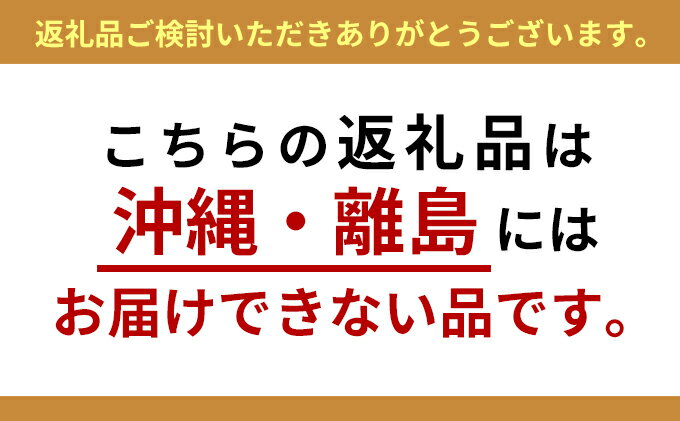 【ふるさと納税】長野市産冷蔵シャインマスカット（特秀）2房 ※オンライン決済限定 果物類 ぶどう フルーツ 果物 　お届け：2025年10月中旬～12月中旬 サムネイル3