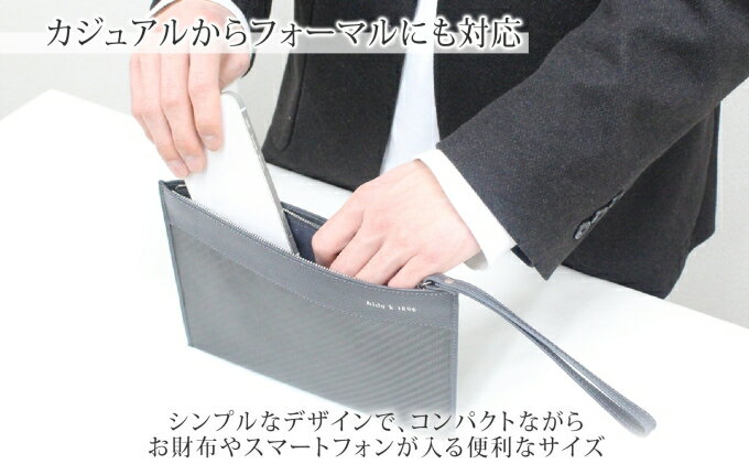 【ふるさと納税】hide k 1896 ソフトカーボン ミニ クラッチバッグ タイプb【グレイ】mini clutch bag b 23cm×16cm×1cm メンズ セカンドバッグ サブバッグ ゴートレザー 本革 長野県長野市 プレゼント 実用的 小物 サムネイル3