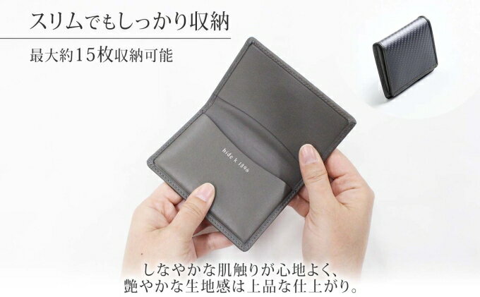 【ふるさと納税】hide k 1896 ソフトカーボン カードケース スリム タイプa【グレイ】card case a 11cm×7cm×1cm メンズ 名刺入れ 名刺ケース めいし ビジネス カード入れ カウレザー 本革 春日秀之 長野県長野市 小物 サムネイル3