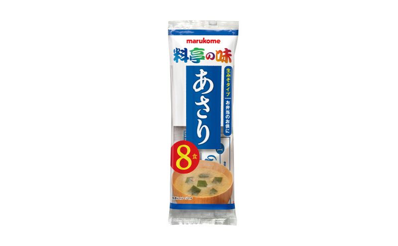 【ふるさと納税】みそ汁 マルコメ 新即席生みそ汁 あさり 8食入 × 48袋 384食 セット 味噌汁 インスタント 料亭の味 加工品 味噌 みそ 信州 長野県 長野市 長野 サムネイル3