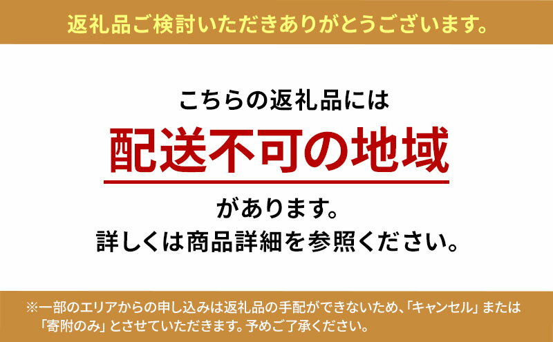 【ふるさと納税】生産農家直送 信州りんご発祥の地・長沼産 長沼りんご サンふじ(ご家庭用) 約10kg サイズミックス 長野県産 栽培期間中化学肥料不使用 除草剤不使用 人にやさしく環境にもやさしい　お届け：2025年11月中旬～12月下旬 サムネイル3