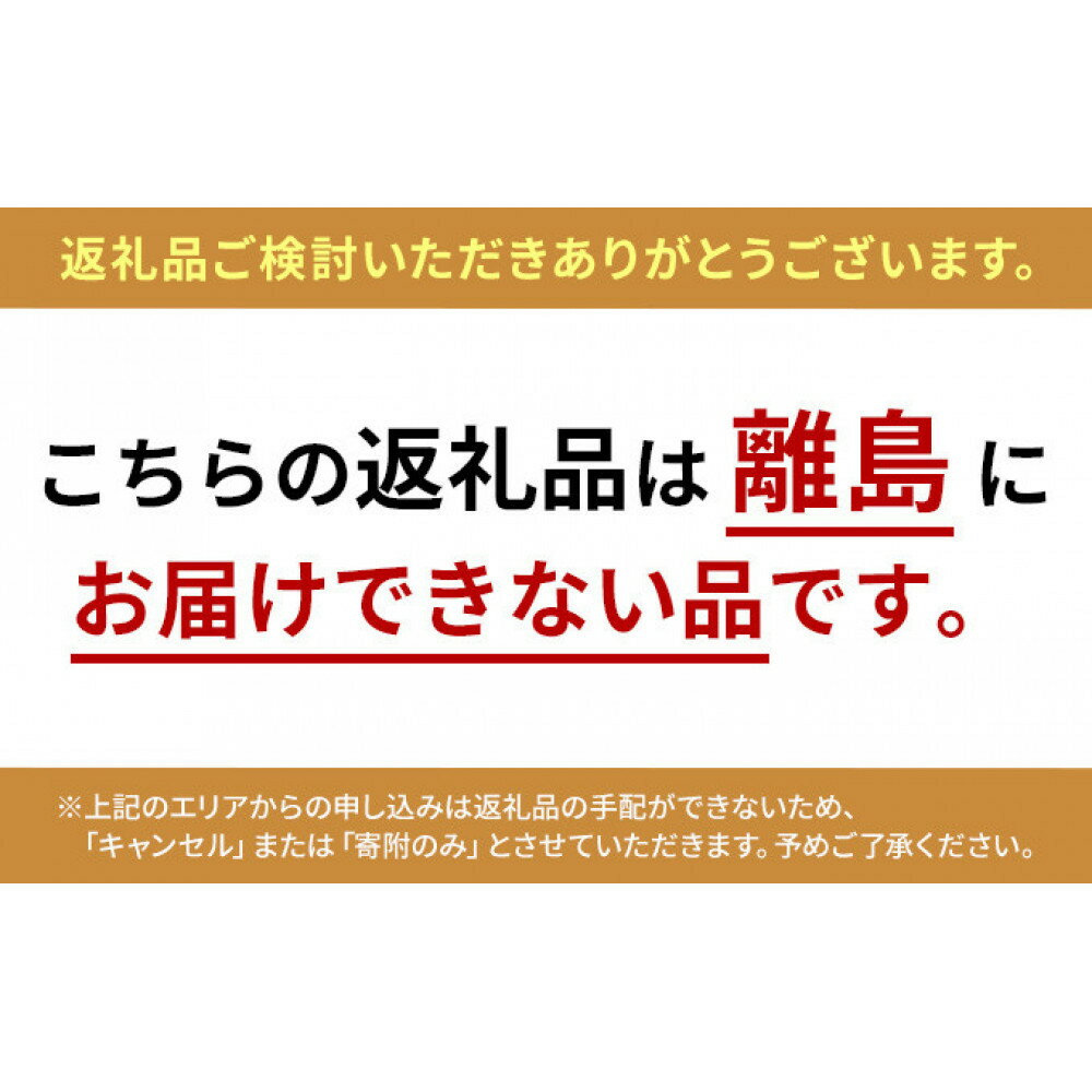【ふるさと納税】善光寺ぷりん【オリジナル6個セット】ご当地 お取り寄せ スイーツ ギフト お菓子 プリン | ご当地 お取り寄せ スイーツ ギフト　【お菓子・プリン・スイーツ】 - 画像2