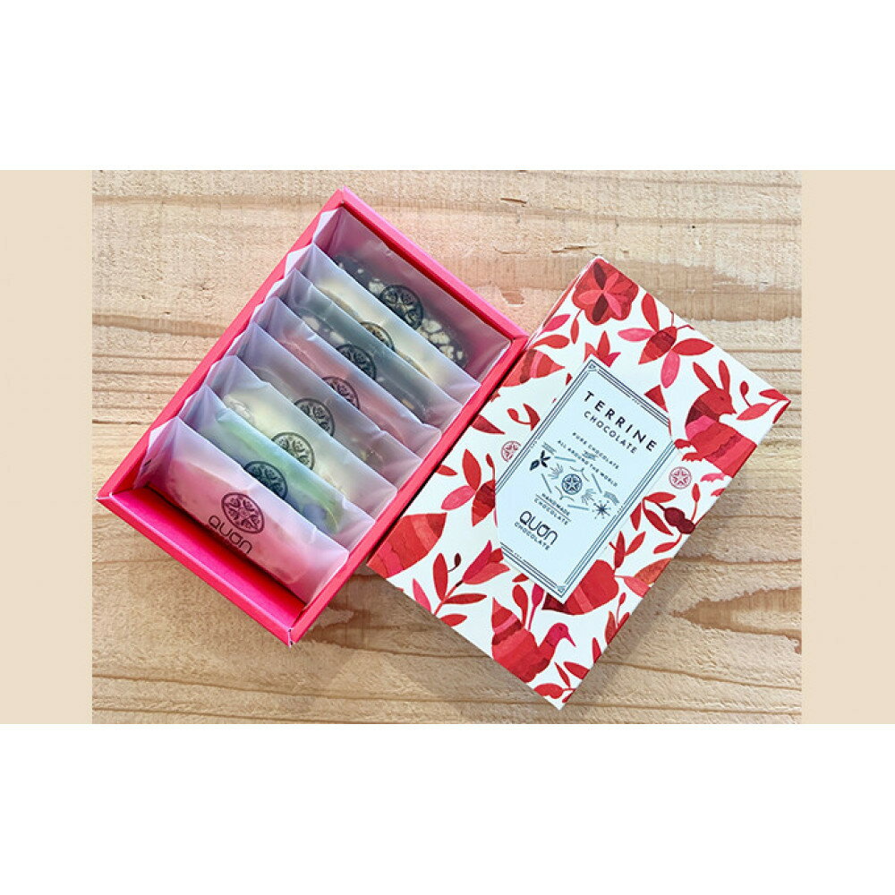 久遠チョコレート テリーヌ8枚入 ランダムBOX