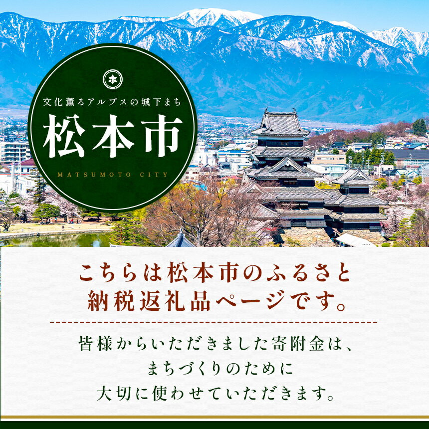 【ふるさと納税】松本 HASE de KODAWAARシードル2種各3本セット ｜ふるさと納税 果実酒 お酒 酒 飲料 ドリンク アップル ワイン シードル ハードサイダー 辛口 詰め合わせ 飲み比べ 長野県 松本市 りんご サムネイル3