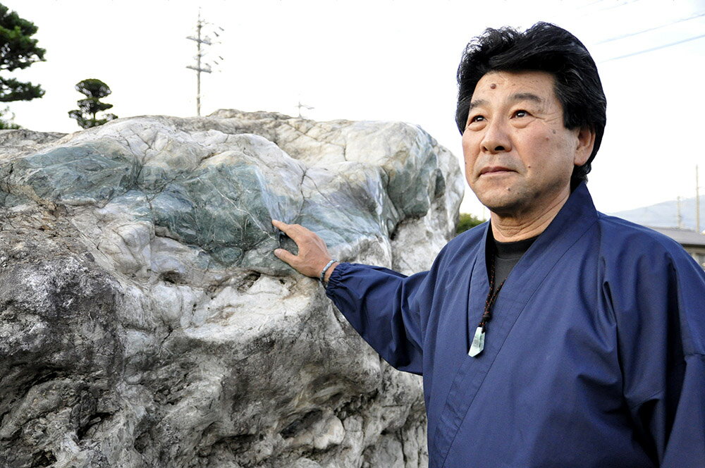 【ふるさと納税】【選べる金額】糸魚川翡翠工房こたき商品券10000円～200000円｜商品券 ショップ ギフト券 糸魚川 芸術品 天然石 個性 翡翠 ふるさと納税 長野県 松本市 - 画像3