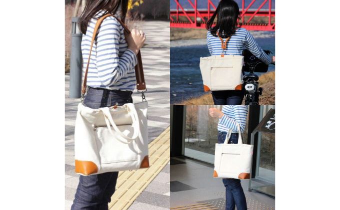 【ふるさと納税】川北かばん（3WAYトートバッグ） サムネイル2