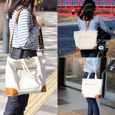 川北かばん（3WAYトートバッグ）