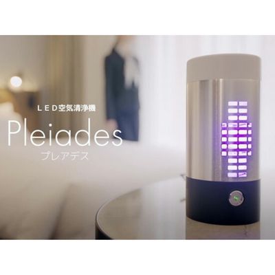 上田発！高集積LED空気清浄機PLEIADES　お届け：20日以内に発送いたします