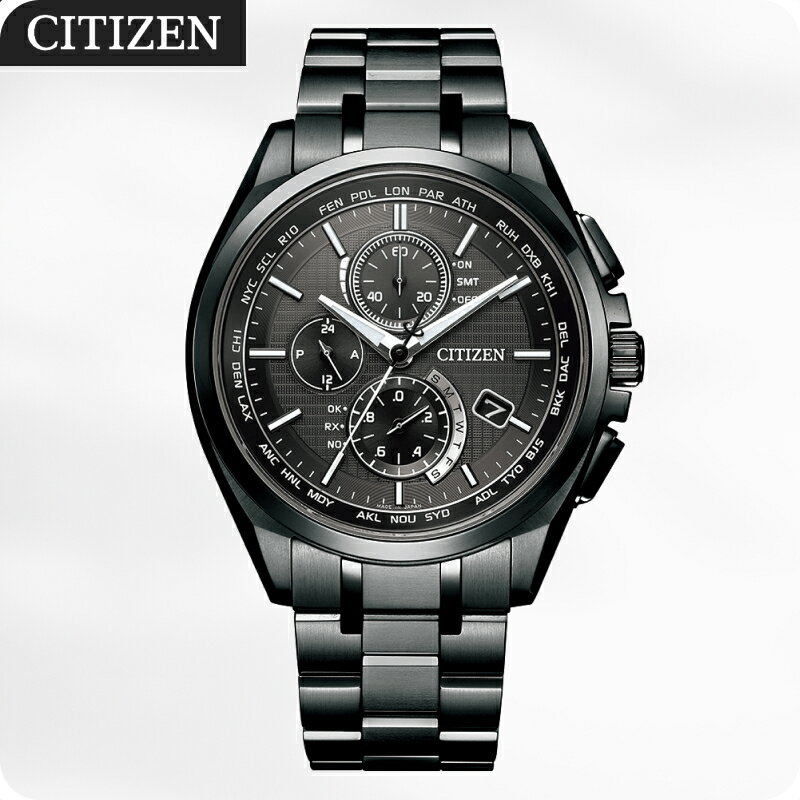 シチズン 腕時計 アテッサ ブラックチタン™シリーズ AT8044-56E エコ・ドライブ 電波時計 日中米欧対応 | 長野県 飯田市 AH03