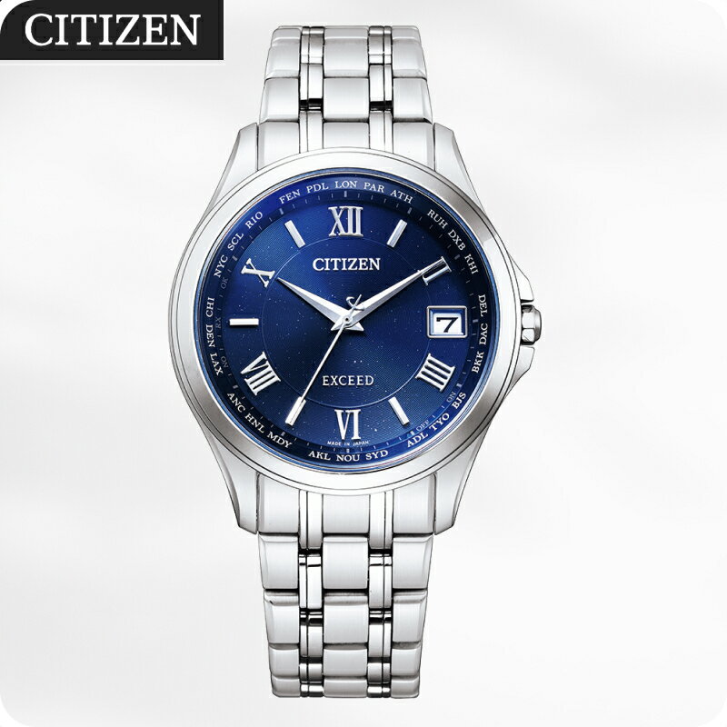 シチズン 腕時計 メンズ ペアウォッチ エクシード CB1080-52L エコ・ドライブ 電波時計 日中米欧電波時計 | 長野県 飯田市 AH08