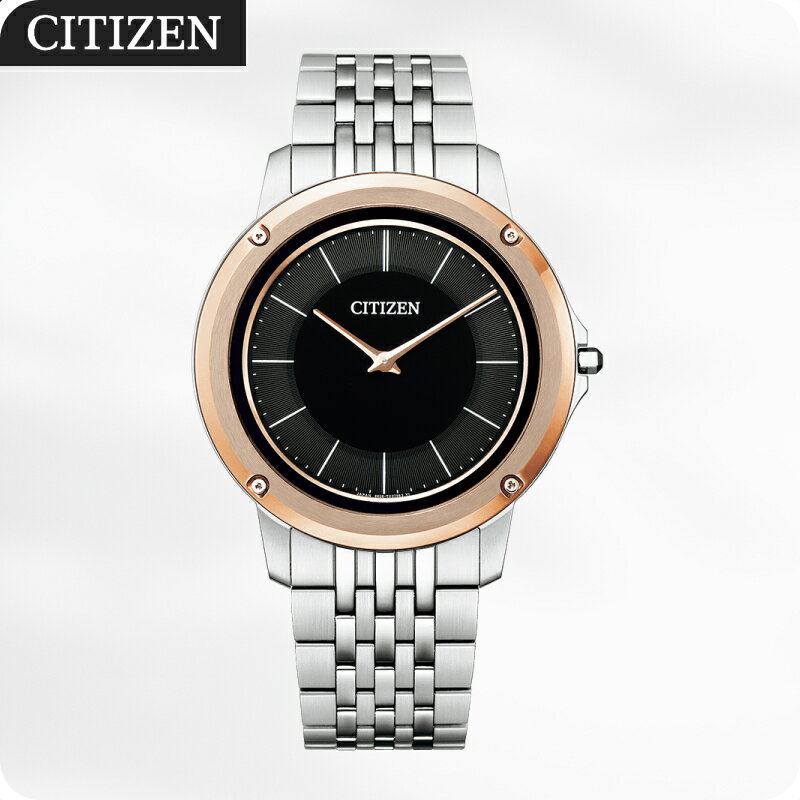 シチズン 腕時計 メンズ エコ・ドライブワン AR5055-58E ｜ 長野県 飯田市 AH134