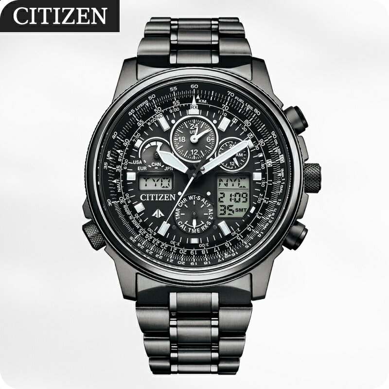 シチズン 腕時計 メンズ プロマスター SKY JY8025-59E ソーラー電波時計 ｜ 長野県 飯田市 AH138