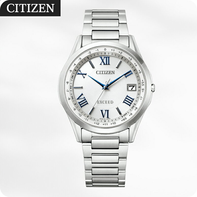 シチズンの腕時計 メンズ エクシード CB1110-61Aソーラー電波時計 | 長野県 飯田市 AH49