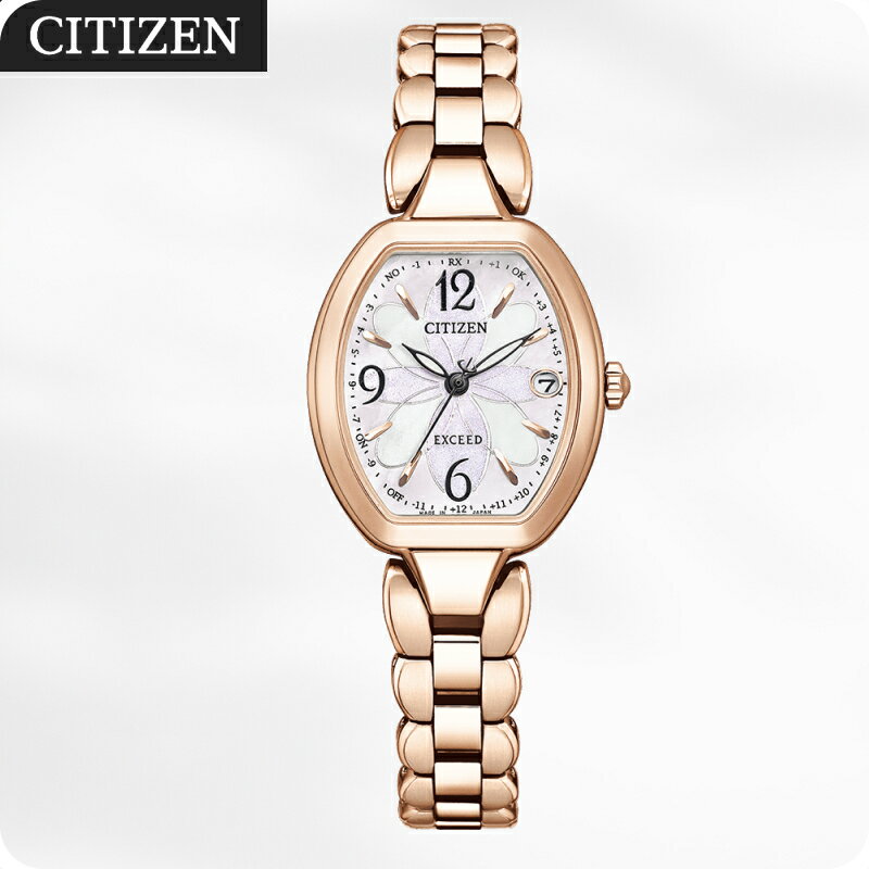シチズン 腕時計 レディース エクシード ES9482-51W ソーラー電波時計 | 長野県 飯田市 AH50