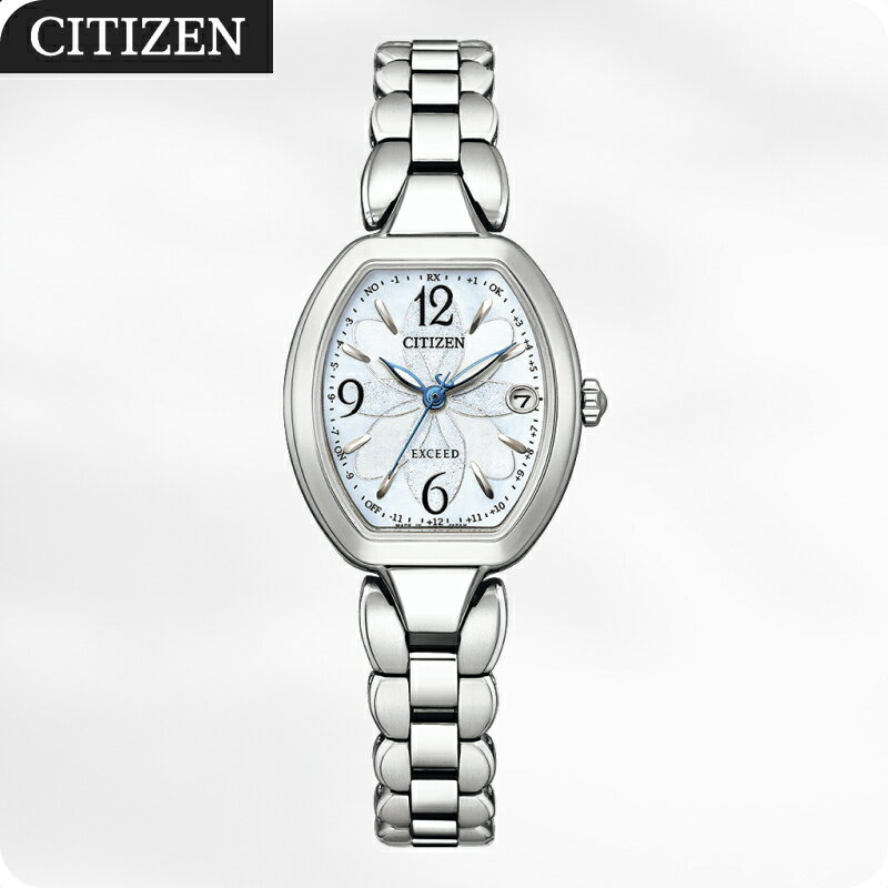 シチズン 腕時計 レディース エクシード ES9480-56W ソーラー電波時計 | 長野県 飯田市 AH51