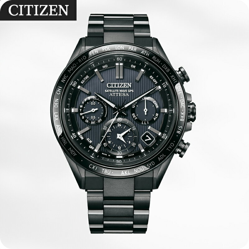 シチズン 腕時計 メンズ アテッサ ACT Line / ブラックチタンTMシリーズ CC4055-65E ソーラー電波時計 | 長野県 飯田市 AH57