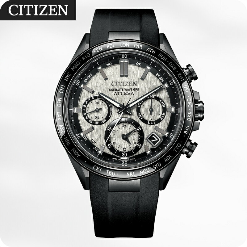 シチズン 腕時計 メンズ アテッサ ACT Line CC4055-14H ソーラー電波時計 | 長野県 飯田市 AH66