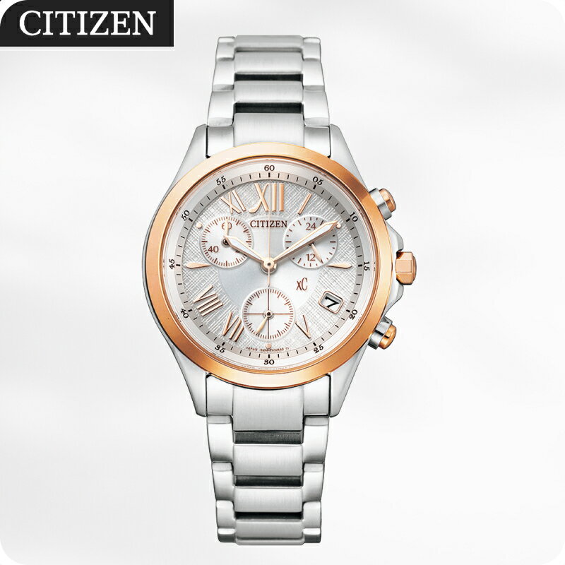 シチズン 腕時計 レディース クロスシー basic collection FB1404-51A ソーラー時計 | 長野県 飯田市 AH83