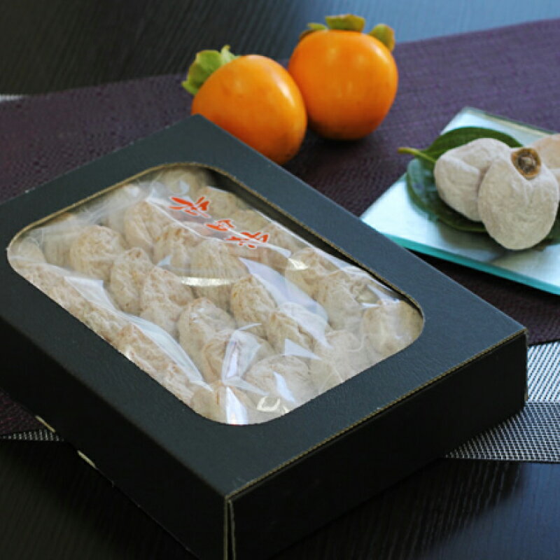 【ふるさと納税】 市田柿 信州 の 特産品 市田柿 贈答用 化粧箱 700g ＜2026年1月上旬〜1月末発送＞ | 果物 くだもの フルーツ 柿 市田柿 長野県 干し柿 信州 南信州 飯田市 B23 サムネイル3