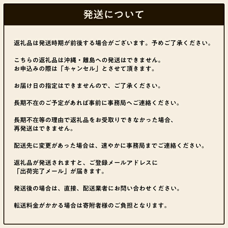 【ふるさと納税】 喜久水 銘酒セット (純米吟醸 猿庫の泉 1本、純米 風越 1本 各720ml) 計2本 | 日本酒 酒 お酒 サケ 地酒 純米 吟醸 名水 セット 贈答 贈り物 プレゼント ご褒美 晩酌 長野県 飯田市 信州 サムネイル3