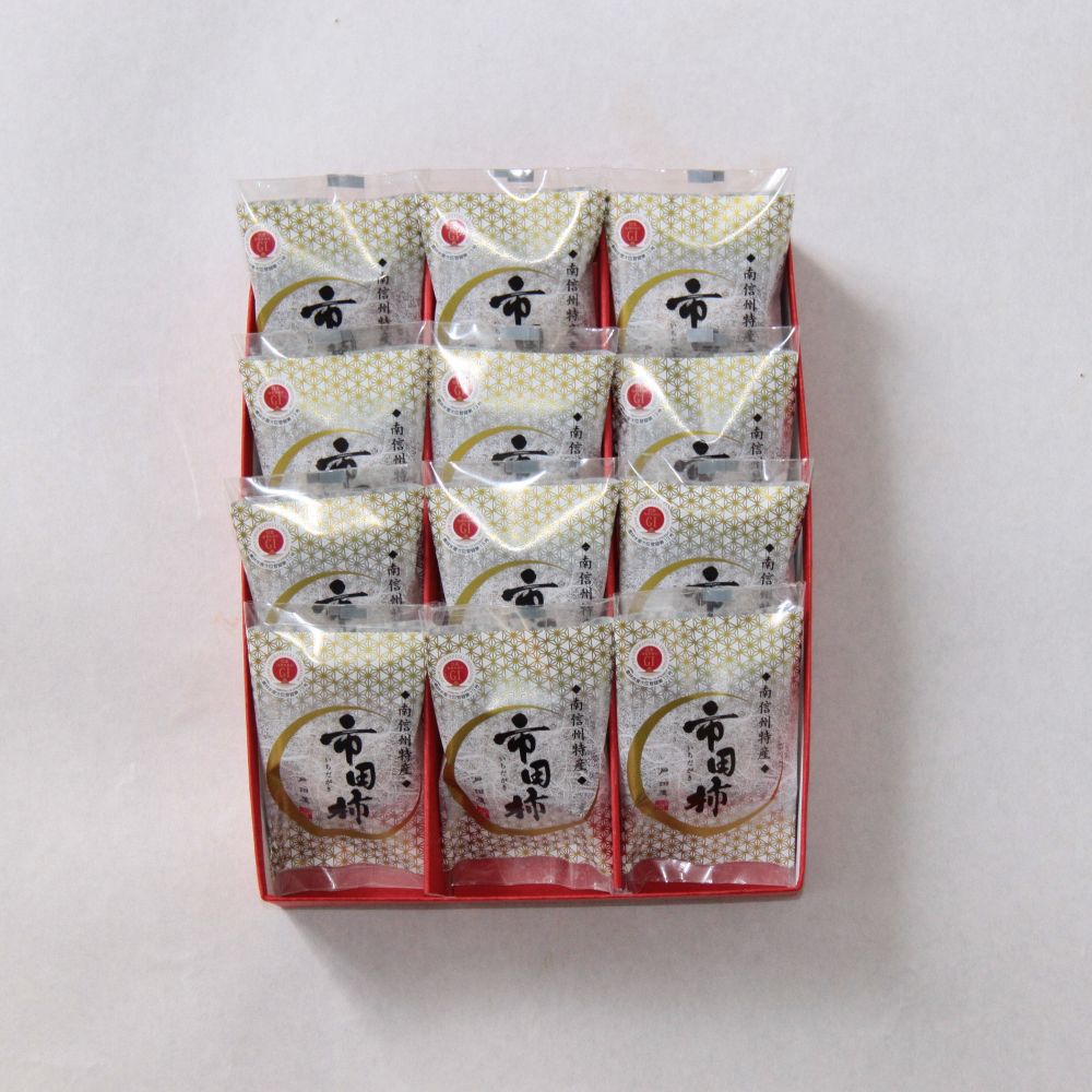 【もっちり食感と上品な甘さが魅力】 新物 市田柿 12個 セット 戸田屋 | 柿 干し柿 果物 フルーツ ドライフルーツ 和菓子 ギフト 贈り物 プレゼント 人気 送料無料 ふるさと納税 長野県 飯田市 X05