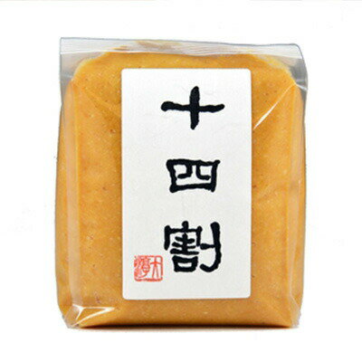 【ふるさと納税】【味噌セット】信濃國一之宮諏訪大社 御献上味噌セット2個入り(1kg×2個)／ 神州一味噌 丸高蔵 信州諏訪味噌(赤色・淡色) 詰め合わせ ギフト 味噌 味噌 味噌 味噌 味噌 信州 長野県 諏訪市 諏訪 【32-01】 サムネイル3