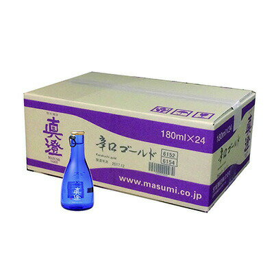 【ふるさと納税】真澄 辛口ゴールド ブルーボトル 24本セット【諏訪五蔵】／ 宮坂酒造 真澄 諏訪五蔵 大容量 辛口 日本酒 ギフト お酒 酒 おすすめ酒 おすすめお酒 信州 長野県 諏訪市 諏訪 【34-06】 サムネイル3