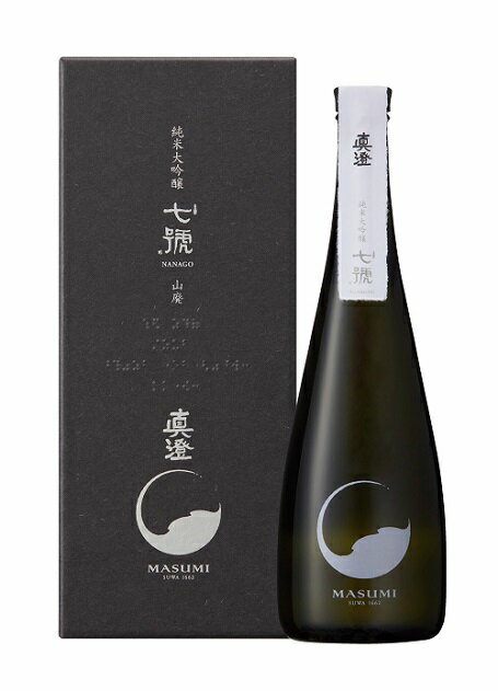 真澄 山廃純米大吟醸 七號(720ml×1本)【諏訪五蔵】／ 宮坂醸造 真澄 日本酒 地酒 純米大吟醸 お酒 酒 おすすめ おすすめ日本酒 おすすめ酒 ギフト 信州 長野県 諏訪 諏訪市 【34-10】