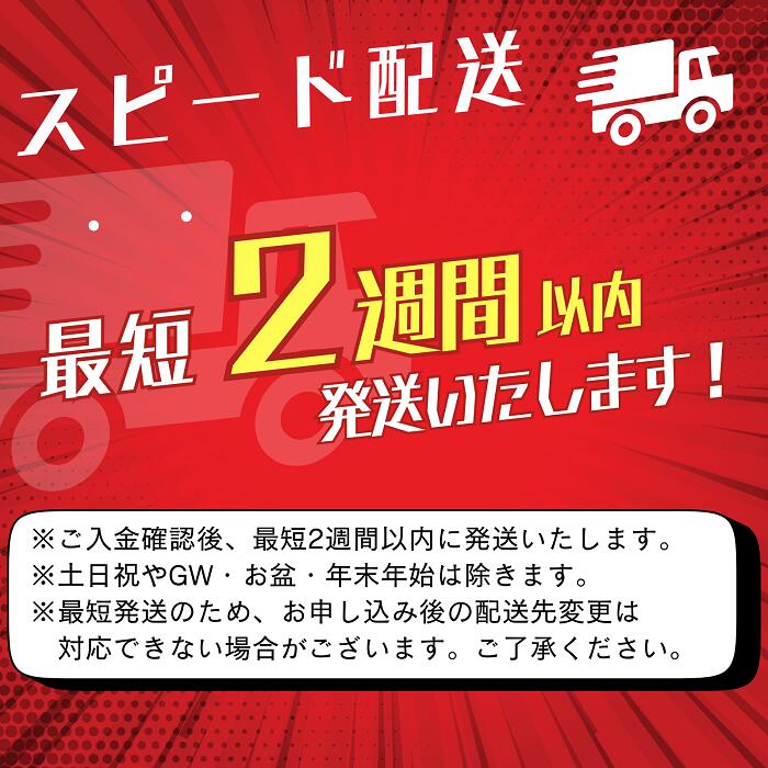 【ふるさと納税】[チーズケーキアントルメ] 全3サイズ[5号/6号/7号] ベイクドでありながら、中はレアーなチーズケーキアントルメ / 丸安田中屋 濃厚 チーズケーキ 冷凍 誕生日 クリスマス 記念 スイーツ プレゼント ギフト 洋菓子 菓子 信州 長野県 諏訪市 諏訪 [18-010203] - 画像3