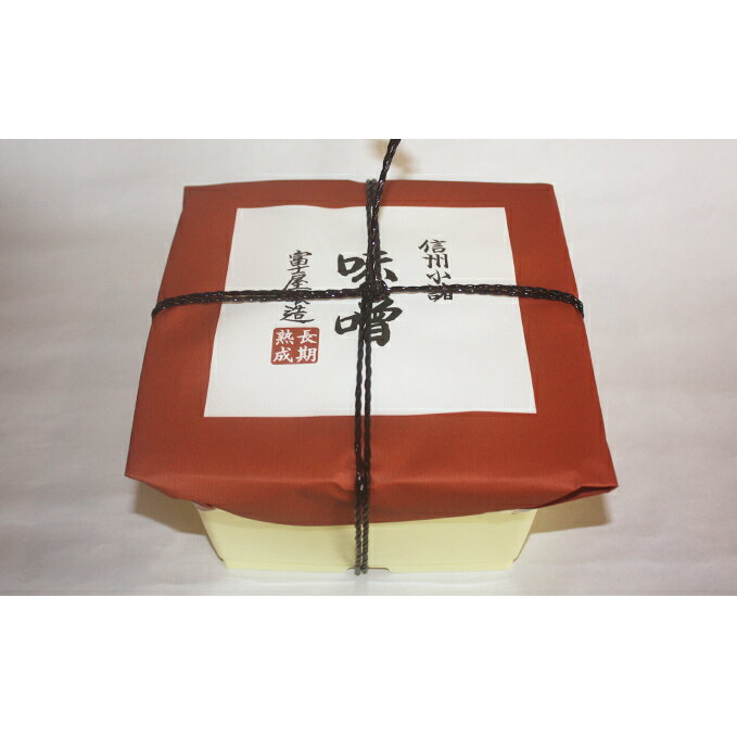 信州みそ甘口と中辛3kgポリ樽詰 長野 小諸 信州 味噌 こだわり 食材 お取り寄せ 食べ比べ 調味料 油／味噌 ミソ セット 詰め合わせ