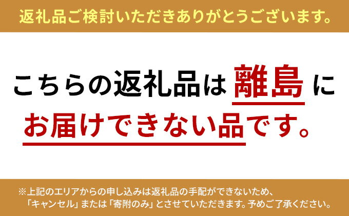 【ふるさと納税】りんご 自家用りんご シナノゴールド 選べる容量 (約3.5kg～約5kg) 信州りんご リンゴ 林檎 果物 くだもの フルーツ 信州 長野　お届け：2025年11月上旬～2026年1月下旬 サムネイル3