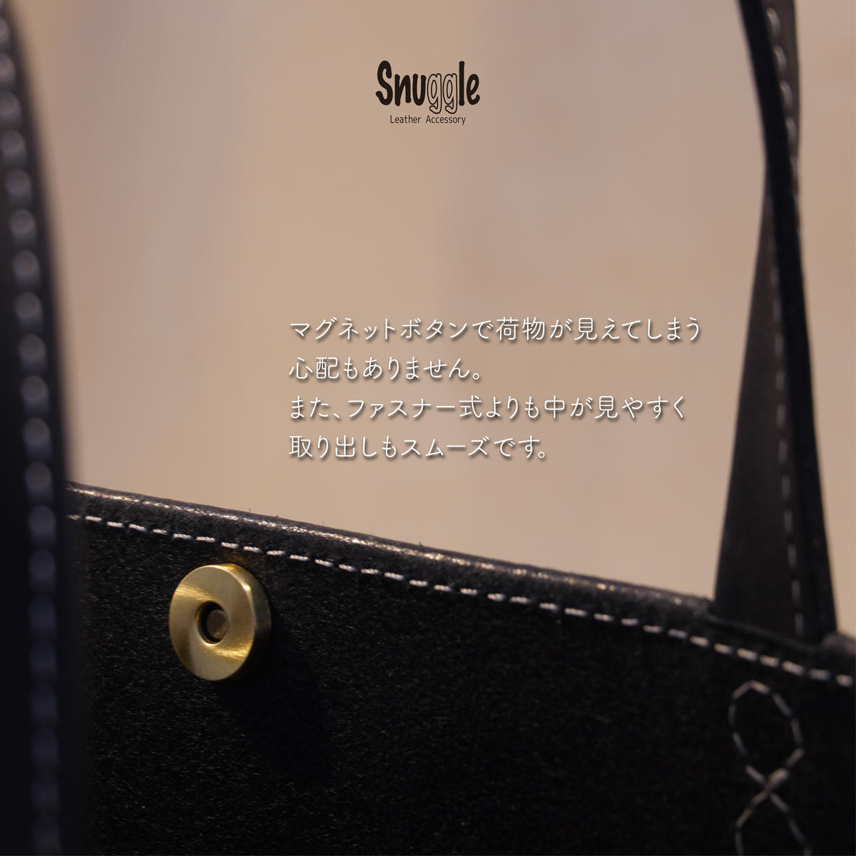 【ふるさと納税】【4色展開】ラッフルトート（L）革小物　ハンドメイド　手縫い　一点物　カバン　トートバッグ　レザートート　スナッグルレザー サムネイル3