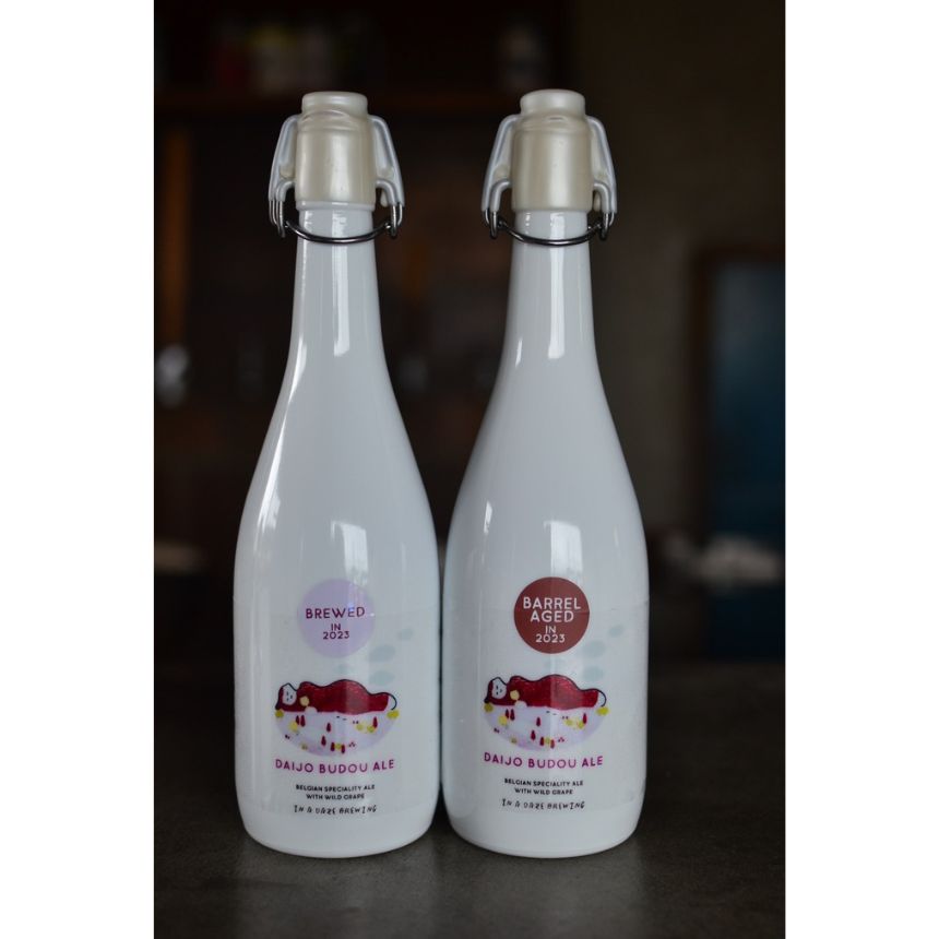 【ふるさと納税】伊那で醸す、ワイン樽熟成のスペシャルクラフトビール740ml×3本セット （熟成度合いがボトルごと異なります。山ぶどうを使用したビールを熟成。ワインのような味わい）|伊那市 長野県 信州 クラフトビール スペシャル お酒 アルコール ビール サムネイル2