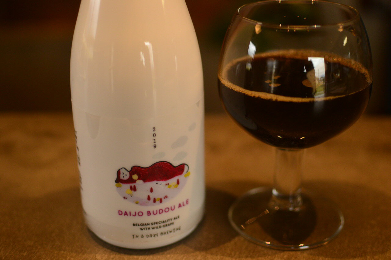 伊那で醸す、ワイン樽熟成のスペシャルクラフトビール740ml×3本セット （熟成度合いがボトルごと異なります。山ぶどうを使用したビールを熟成。ワインのような味わい）|伊那市 長野県 信州 クラフトビール スペシャル お酒 アルコール ビール