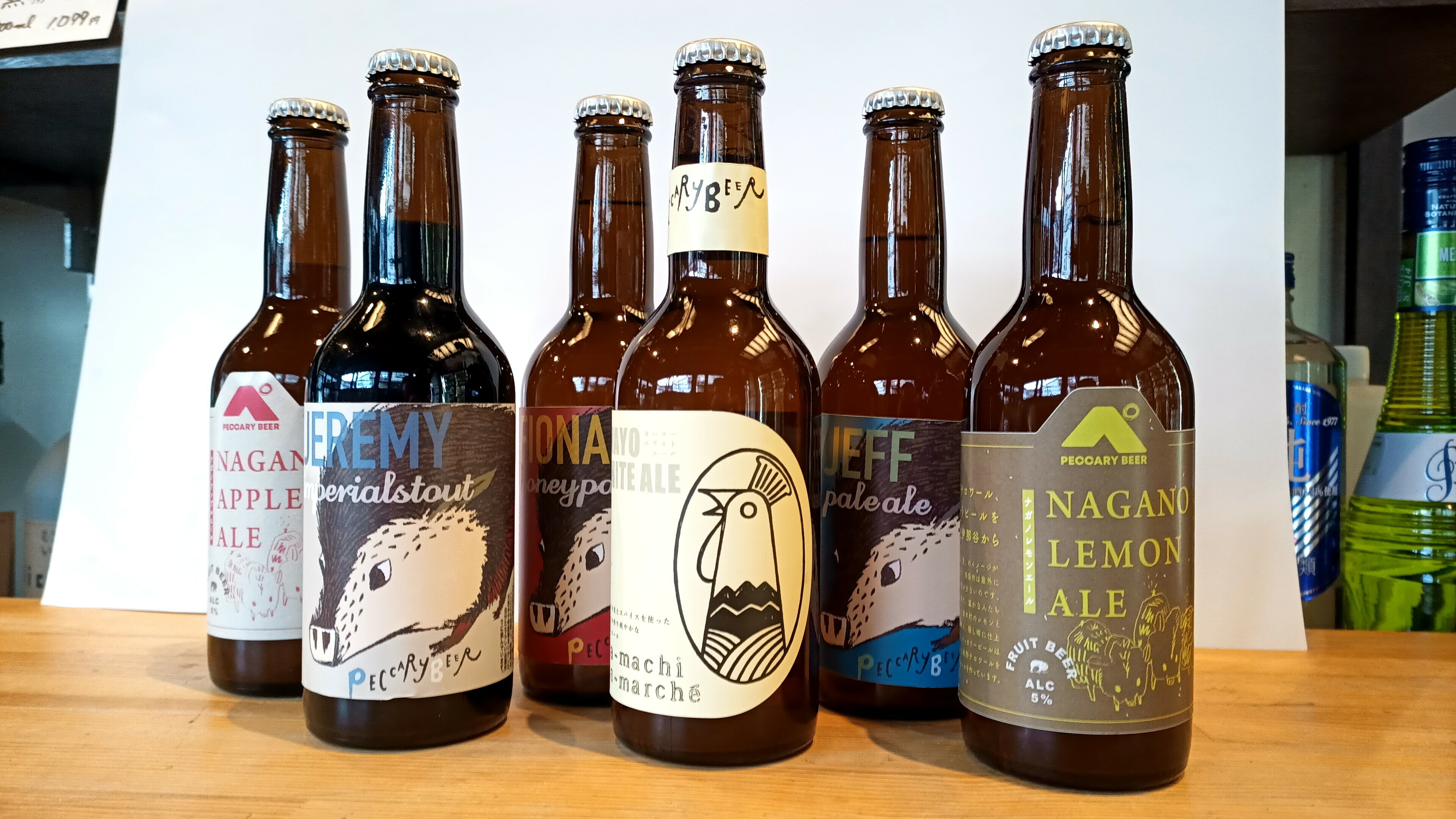 【ふるさと納税】ペッカリービール　330ml×6種類　各1本【013-42】｜高遠 醸造 クラフトビール 飲料 アルコール お酒 ビール サムネイル2