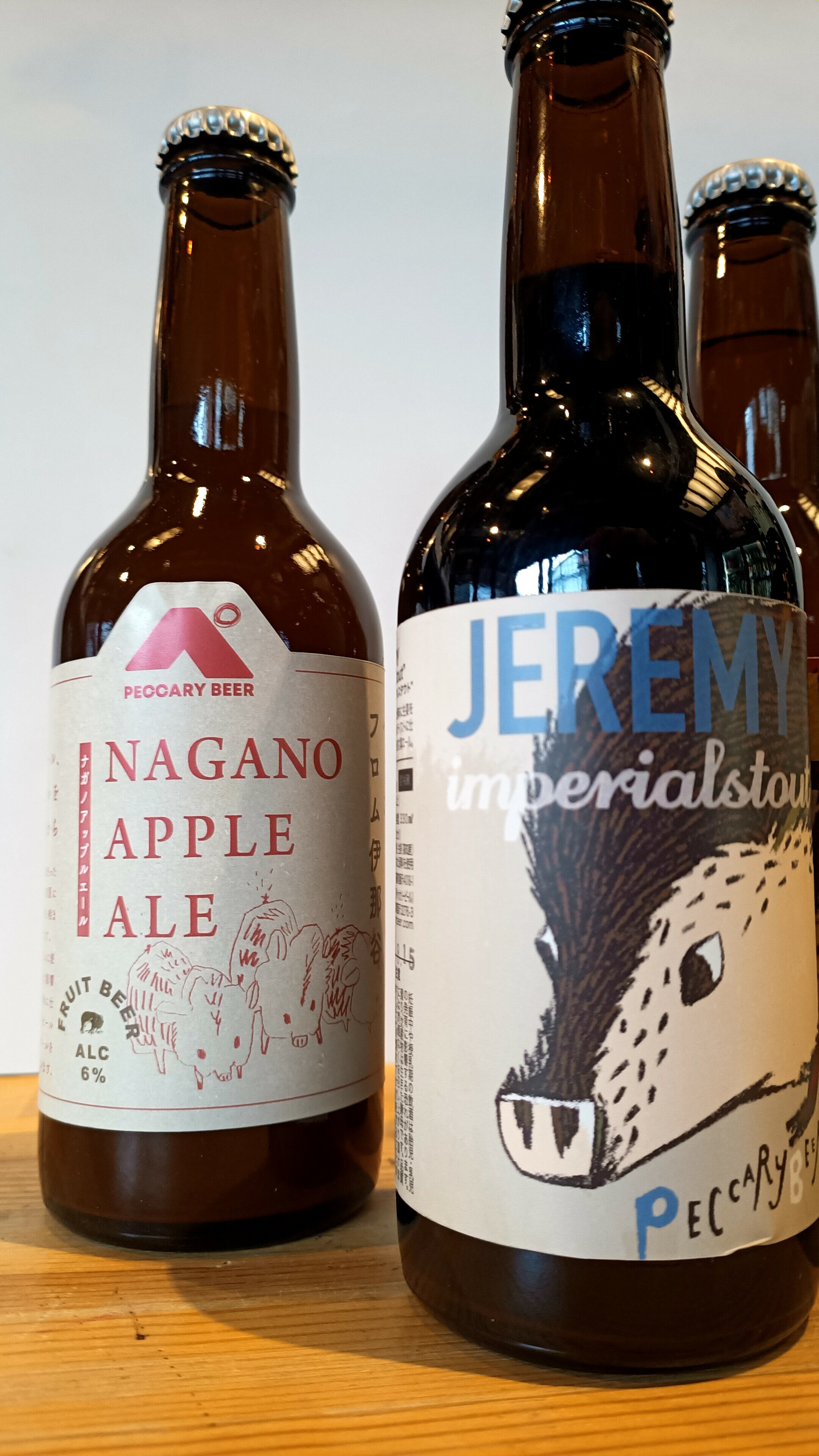 【ふるさと納税】ペッカリービール　330ml×6種類　各1本【013-42】｜高遠 醸造 クラフトビール 飲料 アルコール お酒 ビール サムネイル3