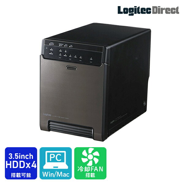 【053-04】 ロジテック 外付けHDDケース 4BAY LHR-4BNHEU3